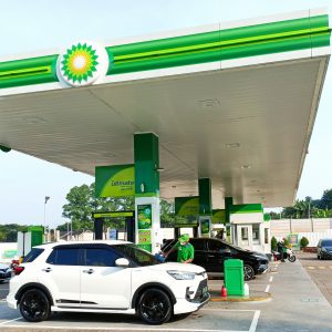 bp-AKR Hadirkan bp Ultimate – Bahan Bakar Unggulan dengan Teknologi ACTIVE di  Wilayah Jawa Timur