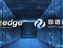 Kaopu Cloud Umumkan Kolaborasi Strategis dengan EDGE DC di Indonesia
